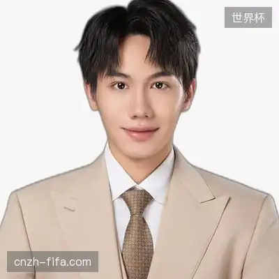 江思平