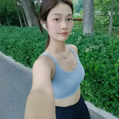 孔雅