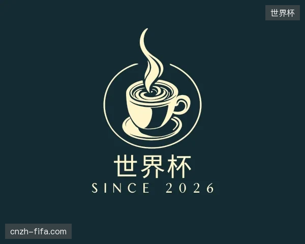 探访世界杯官方网站